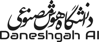 دانشگاه هوش مصنوعی